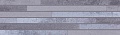 geostylistix antartic grey 541cbcbb