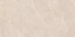 deepstone sand 54a418e5
